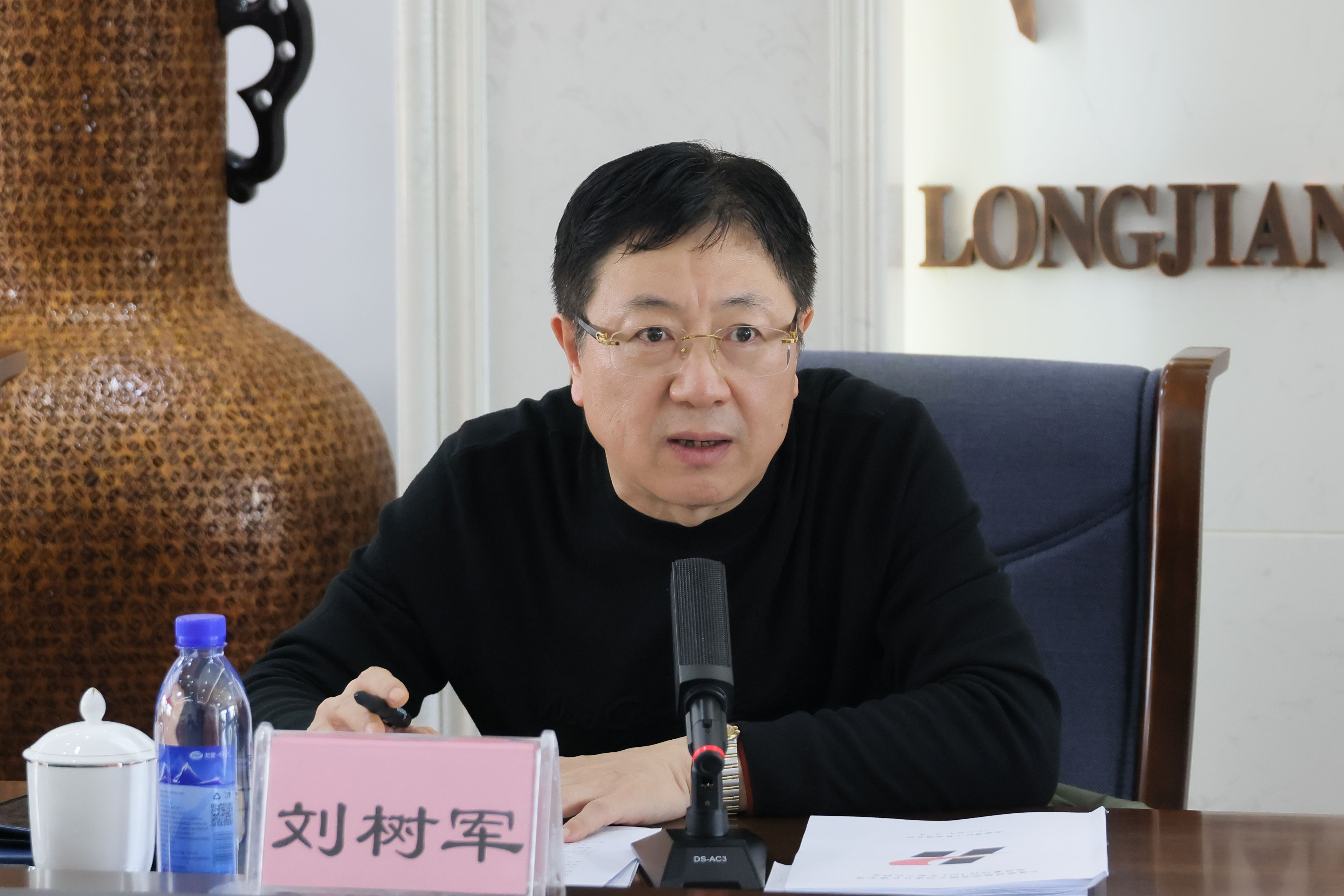 百日攻坚大会战 | 公司召开海外区域市场高质量运行第三次专题会议(图2) 百日攻坚大会战 | 公司召开海外区域市场高质量运行第三次专题会议(图2)